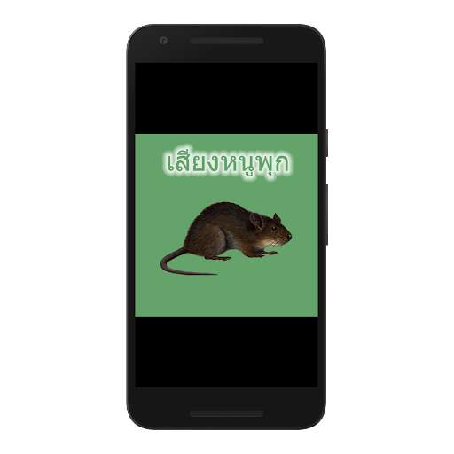 Run android online APK Tickle from MyAndroid or emulate Tickle using MyAndroid Run android online APK Tickle from MyAndroid or emulate Tickle using MyAndroid