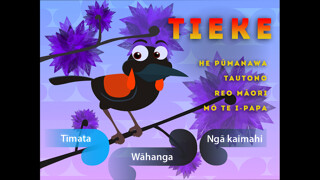 Emulate iPhone app Tieke using MyAndroid