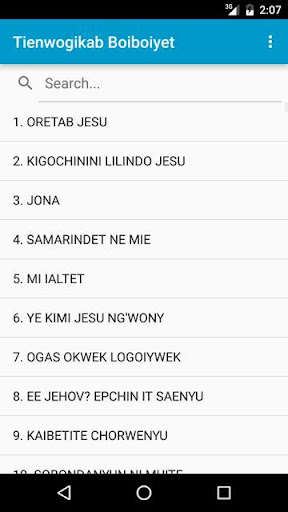 Run android online APK Tienwogikab Boiboiyet from MyAndroid or emulate Tienwogikab Boiboiyet using MyAndroid