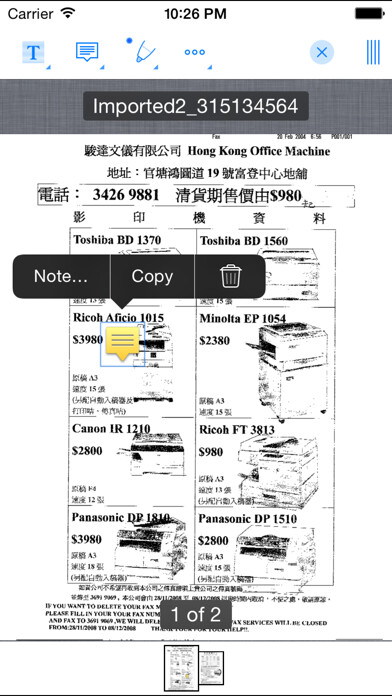 Emulate iPhone app Tiff Fax Viewer+ using MyAndroid Emulate iPhone app Tiff Fax Viewer+ using MyAndroid