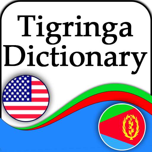 Run android online APK Tigrigna Dictionary Eritrea from MyAndroid or emulate Tigrigna Dictionary Eritrea using MyAndroid