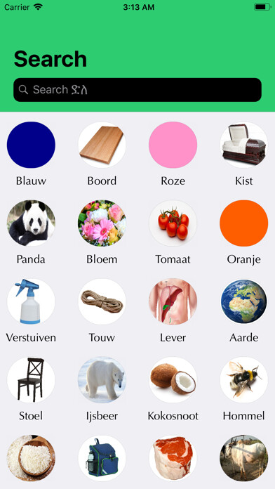 Emulate iPhone app Tigrigna Dutch using MyAndroid Emulate iPhone app Tigrigna Dutch using MyAndroid