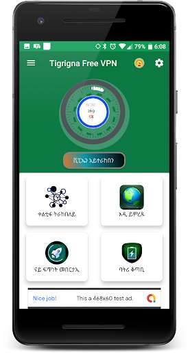 Run android online APK Tigrigna Free VPN from MyAndroid or emulate Tigrigna Free VPN using MyAndroid
