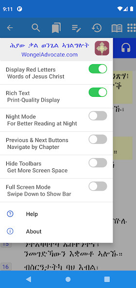 Emulate iPhone app Tigrigna Geez Bible with Audio using MyAndroid