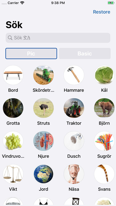 Emulate iPhone app Tigrigna Svenska using MyAndroid Emulate iPhone app Tigrigna Svenska using MyAndroid