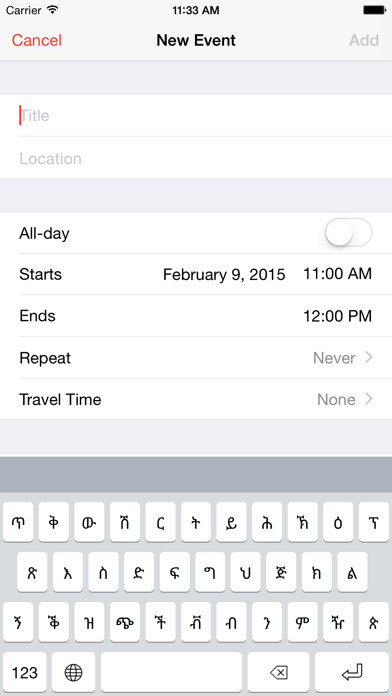 Emulate iPhone app Tigrinya/Tigre App using MyAndroid Emulate iPhone app Tigrinya/Tigre App using MyAndroid