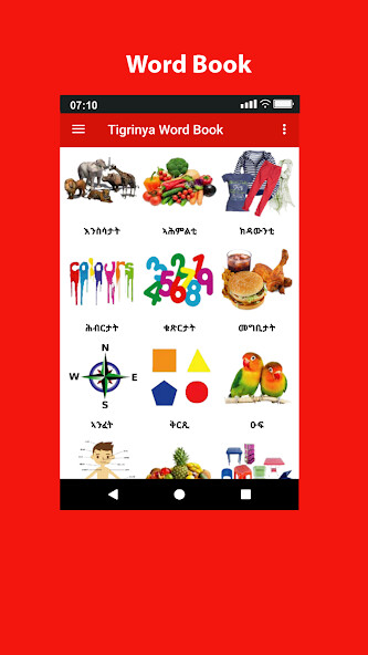 Run android online APK Tigrinya Word Book from MyAndroid or emulate Tigrinya Word Book using MyAndroid