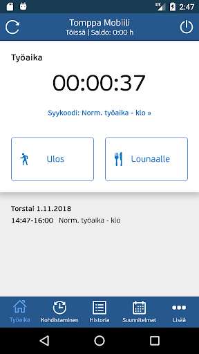 Run android online APK Tiima from MyAndroid or emulate Tiima using MyAndroid