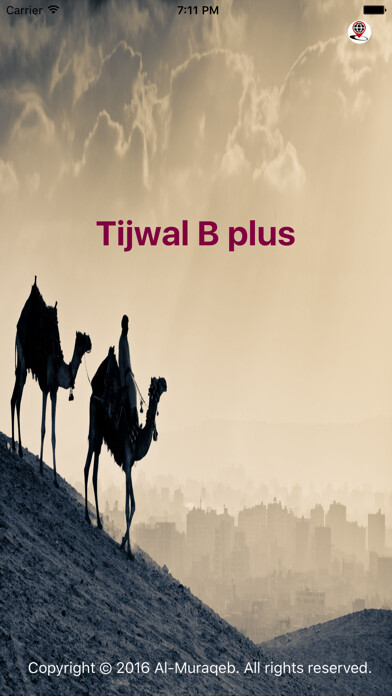 Emulate iPhone app Tijwal B plus using MyAndroid