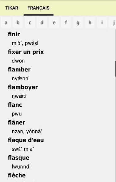 Run android online APK Tikar-French Dictionary from MyAndroid or emulate Tikar-French Dictionary using MyAndroid Run android online APK Tikar-French Dictionary from MyAndroid or emulate Tikar-French Dictionary using MyAndroid