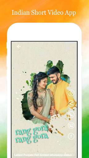 Run android online APK TikTik Moj Chingari - Indian Short Video App from MyAndroid or emulate TikTik Moj Chingari - Indian Short Video App using MyAndroid Run android online APK TikTik Moj Chingari - Indian Short Video App from MyAndroid or emulate TikTik Moj Chingari - Indian Short Video App using MyAndroid