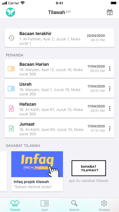 Emulate iPhone app Tilawah - Quran & Mathurat using MyAndroid Emulate iPhone app Tilawah - Quran & Mathurat using MyAndroid