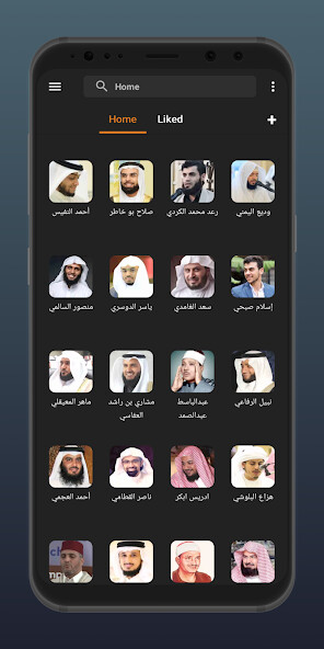 Run android online APK Tilawa: islamic podcasts from MyAndroid or emulate Tilawa: islamic podcasts using MyAndroid Run android online APK Tilawa: islamic podcasts from MyAndroid or emulate Tilawa: islamic podcasts using MyAndroid