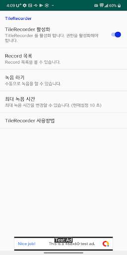 Run android online APK TileRecorder from MyAndroid or emulate TileRecorder using MyAndroid