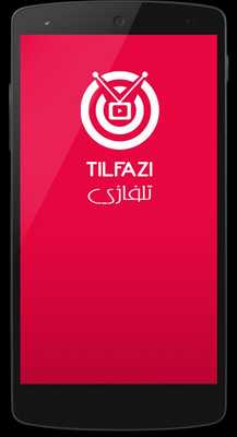 Emulate Android APK Tilfazi Emulate Android APK Tilfazi