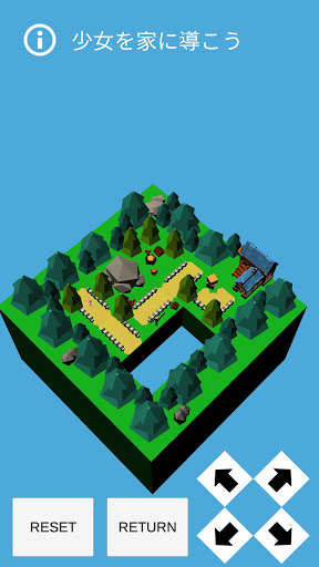 Run android online APK Tilt World from MyAndroid or emulate Tilt World using MyAndroid Run android online APK Tilt World from MyAndroid or emulate Tilt World using MyAndroid
