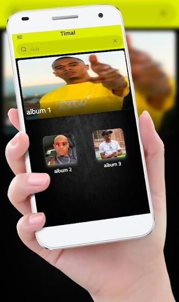 Run android online APK Timal Chansons 2022 from MyAndroid or emulate Timal Chansons 2022 using MyAndroid Run android online APK Timal Chansons 2022 from MyAndroid or emulate Timal Chansons 2022 using MyAndroid