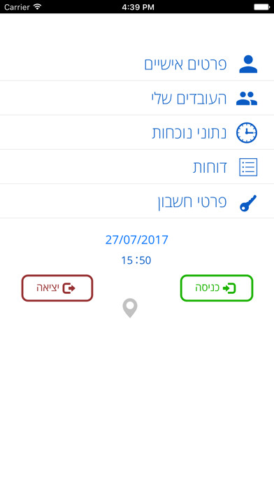 Run android online APK TimeBit Cloud from MyAndroid or emulate TimeBit Cloud using MyAndroid Run android online APK TimeBit Cloud from MyAndroid or emulate TimeBit Cloud using MyAndroid