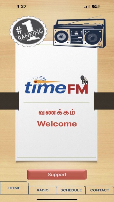 Emulate iPhone app Time FM Tamil Radio using MyAndroid