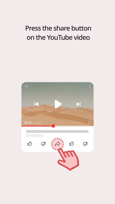 Emulate iPhone app TimeLink for YouTube Video using MyAndroid