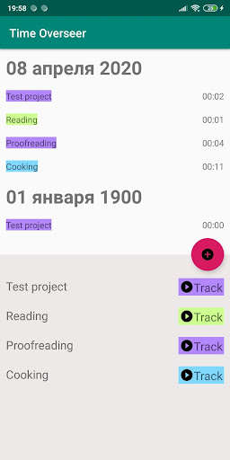 Run android online APK Time Overseer from MyAndroid or emulate Time Overseer using MyAndroid