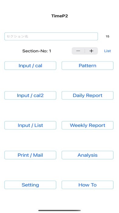Emulate iPhone app TimeP2 using MyAndroid Emulate iPhone app TimeP2 using MyAndroid