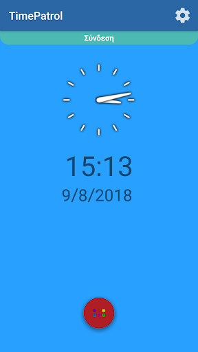 Run android online APK Time Patrol from MyAndroid or emulate Time Patrol using MyAndroid Run android online APK Time Patrol from MyAndroid or emulate Time Patrol using MyAndroid