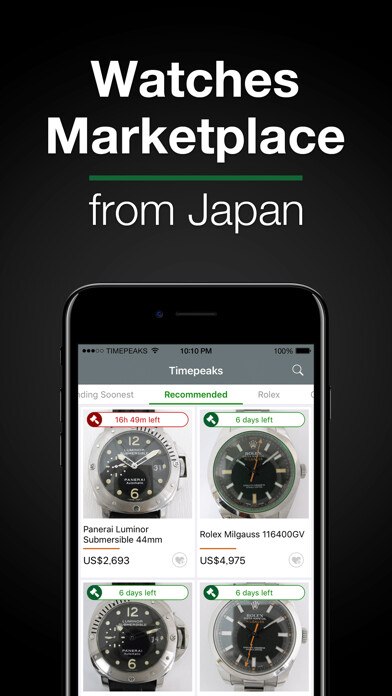 Emulate iPhone app Timepeaks Luxury Watch Auction using MyAndroid Emulate iPhone app Timepeaks Luxury Watch Auction using MyAndroid