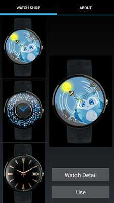 Emulate Android APK Timeplus Wear Emulate Android APK Timeplus Wear