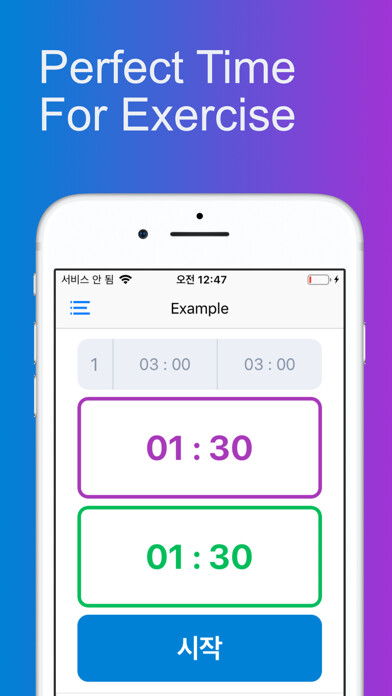 Emulate iPhone app Timer45 App using MyAndroid Emulate iPhone app Timer45 App using MyAndroid