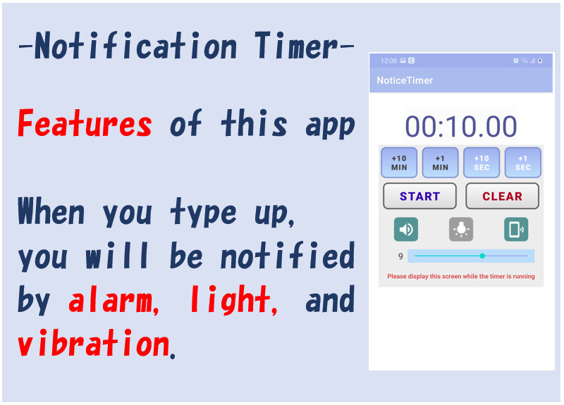 Run android online APK Timer (Alarm Light Vibration) from MyAndroid or emulate Timer (Alarm Light Vibration) using MyAndroid