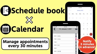 Emulate iPhone app Time schedule calendar using MyAndroid Emulate iPhone app Time schedule calendar using MyAndroid