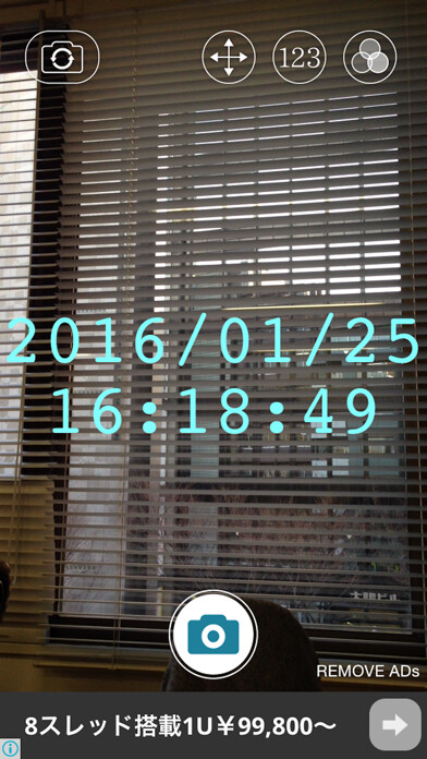 Emulate iPhone app Time Stamp - Camera Likes Dates - using MyAndroid