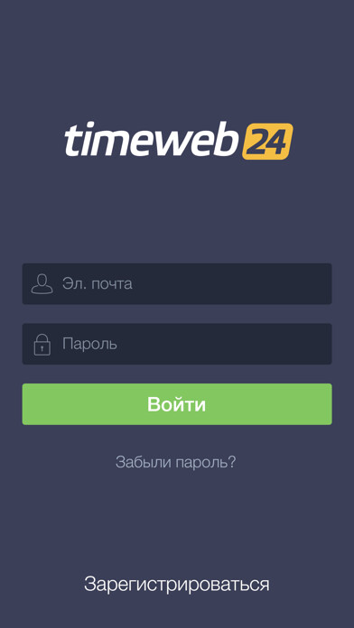 Emulate iPhone app Timeweb24 using MyAndroid
