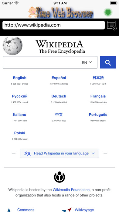 Emulate iPhone app TimeWebBrowser using MyAndroid Emulate iPhone app TimeWebBrowser using MyAndroid