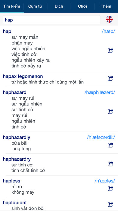 Emulate iPhone app Từ Điển Anh Việt: English Vietnamese Dictionary using MyAndroid