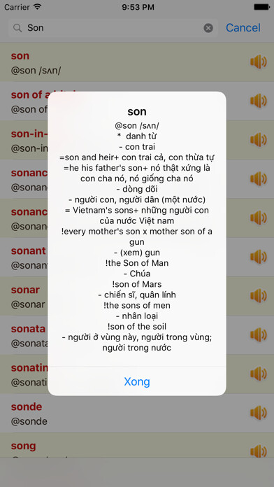 Emulate iPhone app Từ Điển Anh Việt Offline - English Vietnamese using MyAndroid