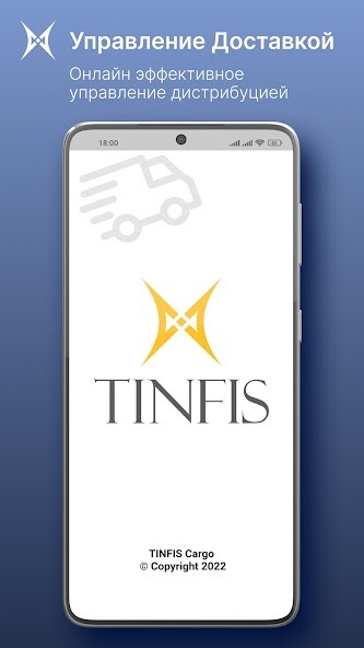 Run android online APK TINFIS Cargo from MyAndroid or emulate TINFIS Cargo using MyAndroid Run android online APK TINFIS Cargo from MyAndroid or emulate TINFIS Cargo using MyAndroid