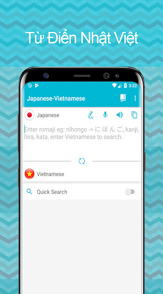 Run android online APK Từ điển Nhật Việt Awabe from MyAndroid or emulate Từ điển Nhật Việt Awabe using MyAndroid Run android online APK Từ điển Nhật Việt Awabe from MyAndroid or emulate Từ điển Nhật Việt Awabe using MyAndroid