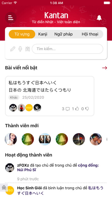 Emulate iPhone app T? ?i?n Nh?t Vi?t - Kantan using MyAndroid Emulate iPhone app T? ?i?n Nh?t Vi?t - Kantan using MyAndroid