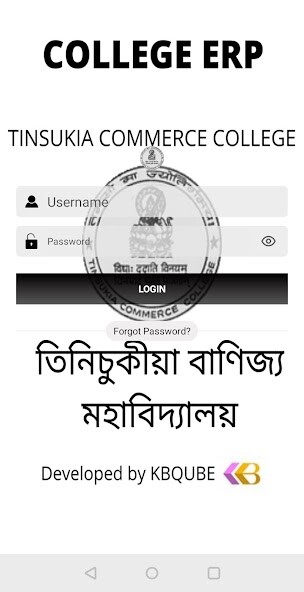 Run android online APK Tinsukia Commerce College from MyAndroid or emulate Tinsukia Commerce College using MyAndroid