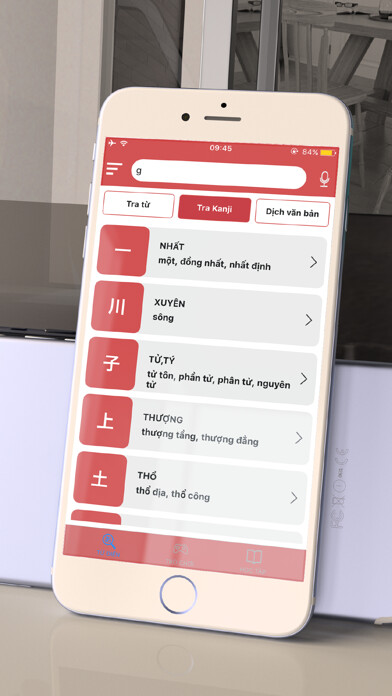Emulate iPhone app Từ điển tiếng Nhật Kohi using MyAndroid