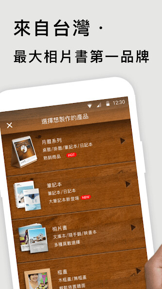 Run android online APK TinTint PhotoBook from MyAndroid or emulate TinTint PhotoBook using MyAndroid Run android online APK TinTint PhotoBook from MyAndroid or emulate TinTint PhotoBook using MyAndroid