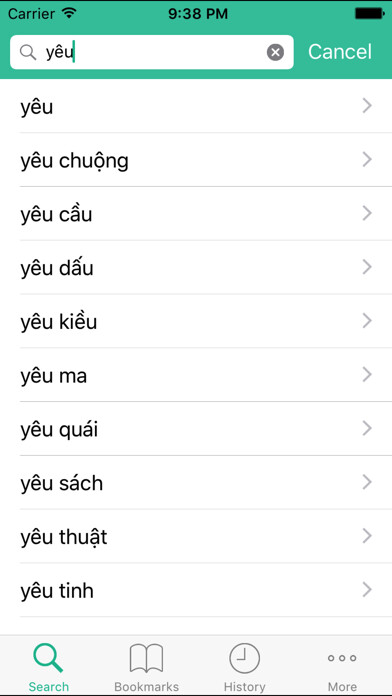 Emulate iPhone app Từ Điển Việt Anh (Vietnamese-English) using MyAndroid Emulate iPhone app Từ Điển Việt Anh (Vietnamese-English) using MyAndroid