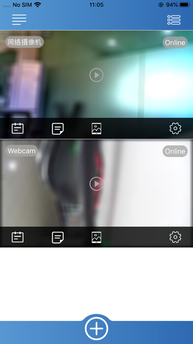 Emulate iPhone app TinyCam Pro using MyAndroid