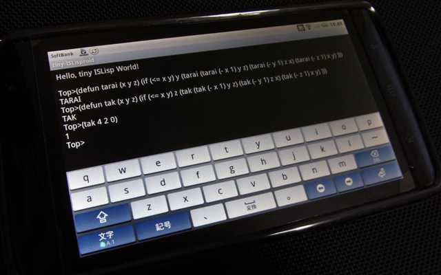 Emulate Android APK tiny Lisp ISLisproid