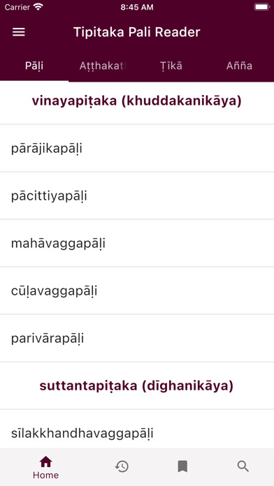 Emulate iPhone app Tipitaka Pali Reader using MyAndroid
