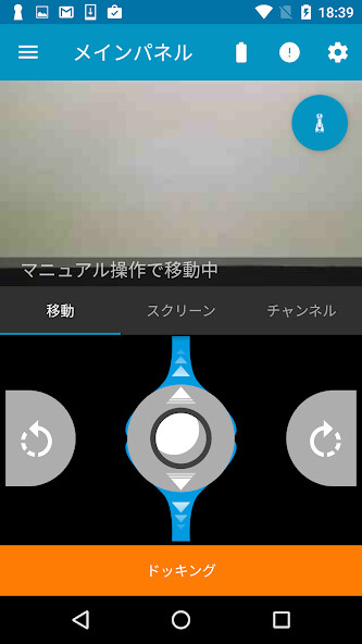 Run android online APK Tipron from MyAndroid or emulate Tipron using MyAndroid Run android online APK Tipron from MyAndroid or emulate Tipron using MyAndroid