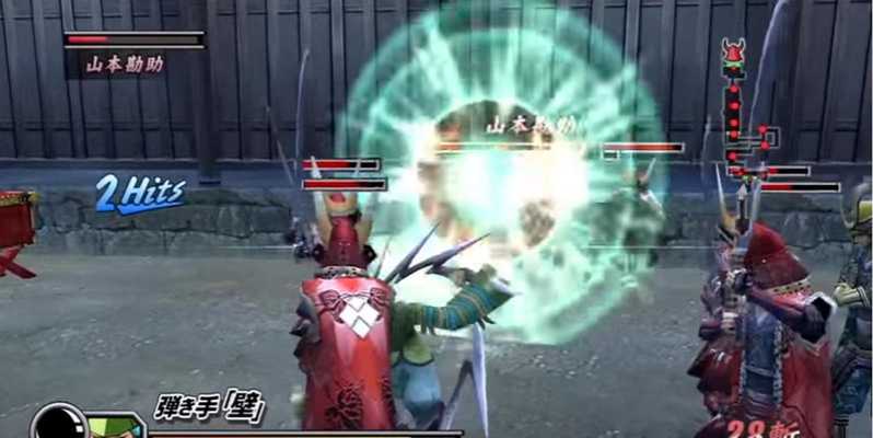 Emulate Android APK tips Basara 2 Heroes 2017 Emulate Android APK tips Basara 2 Heroes 2017