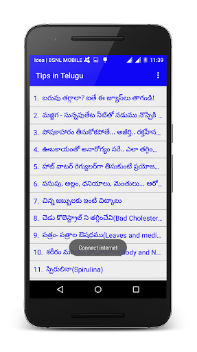 Run android online APK Tips in Telugu from MyAndroid or emulate Tips in Telugu using MyAndroid